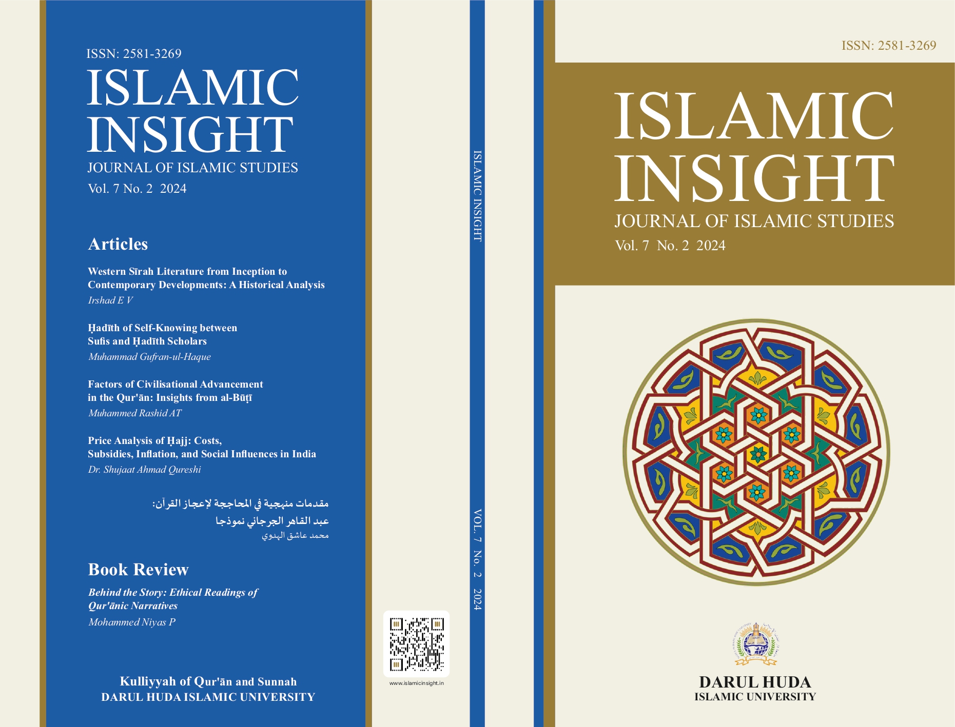 					View Vol. 7 No. 2 (2024):  ISLAMIC INSIGHT JOURNAL OF ISLAMIC STUDIES
				